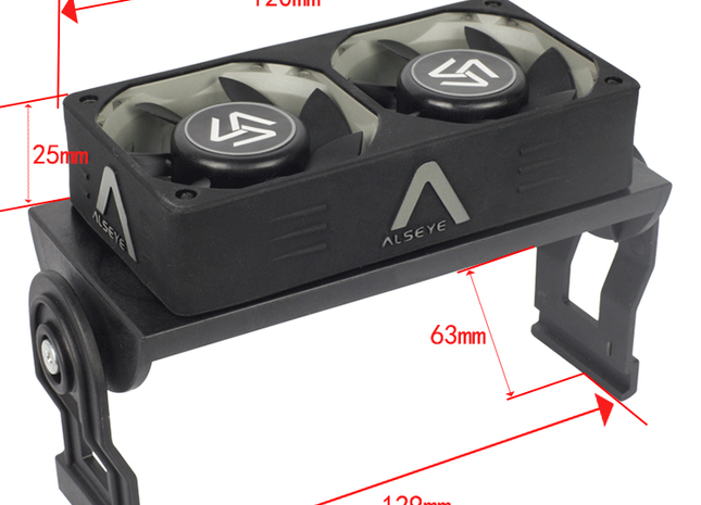 Overclocking memory cooler