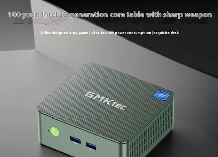 Mini Computer Host Office Games