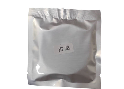 Electromagnetic De-icing Device Solar Vehicle Aromatherapy Decoration - Gograbsum