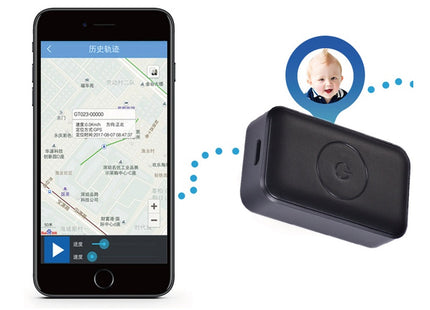 GPS locator car children and old people tracker anti-loss miniature personal tracker